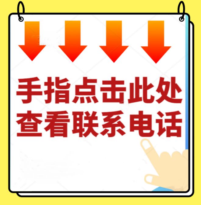 bob半岛官网平台【广宁农产】广宁石马山生态放养黑山羊欢迎选购。(图2)